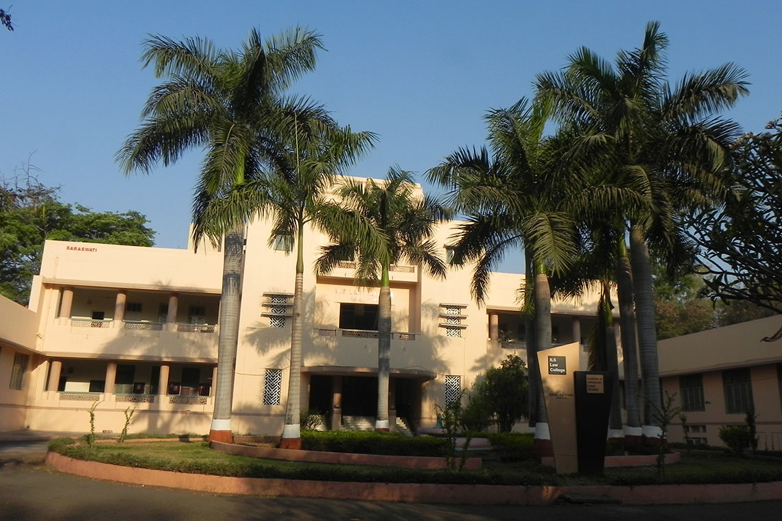 Administrative Building: Saraswati Building