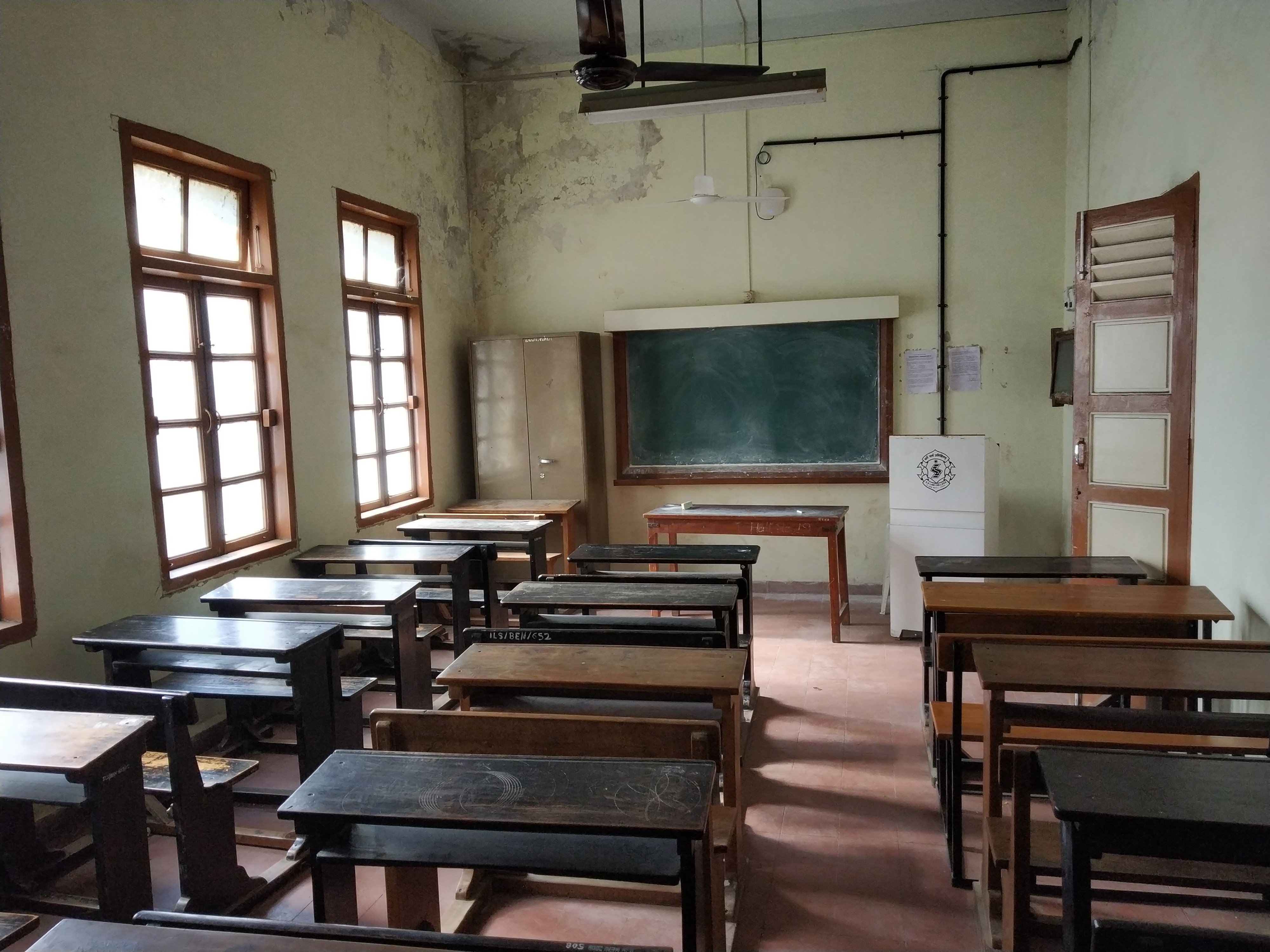 ICT enabled Hall No.17