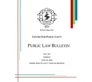 Public Law Bulletin Vol. XV