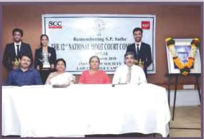 'Remembering Prof. S.P. Sathe' 12th National Moot Court Competition: 8-10 March 2018